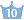 10位王冠