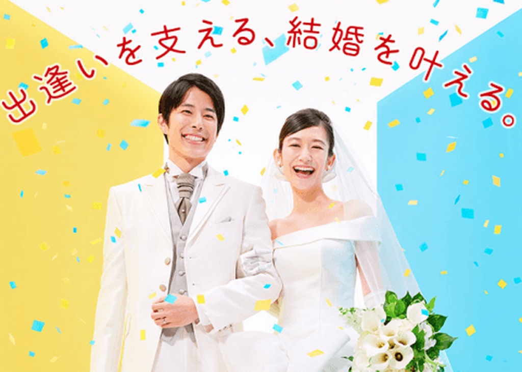 オーネットの評判・口コミは悪い？結婚相手は見つかるの？体験談から会員の特徴と使い方を解説
