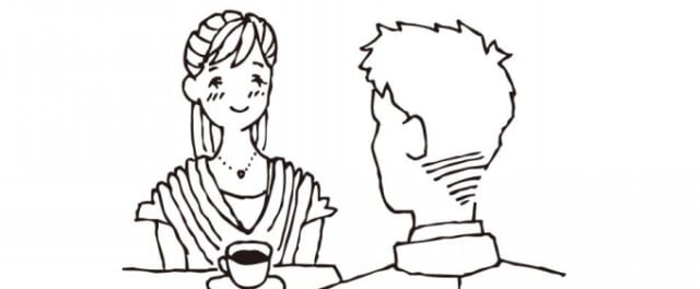 お見合い