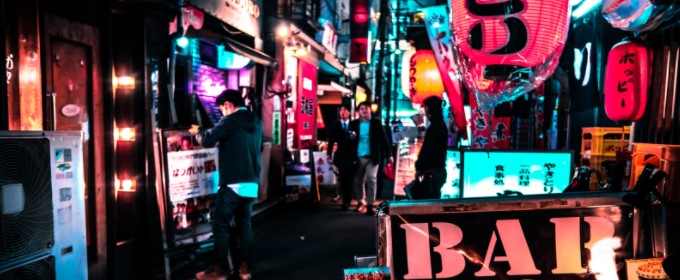 居酒屋