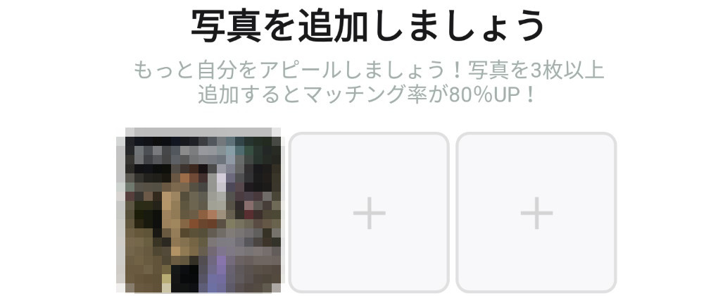 ココメ　写真