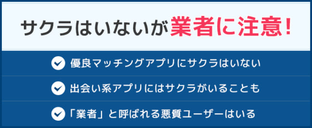 修正