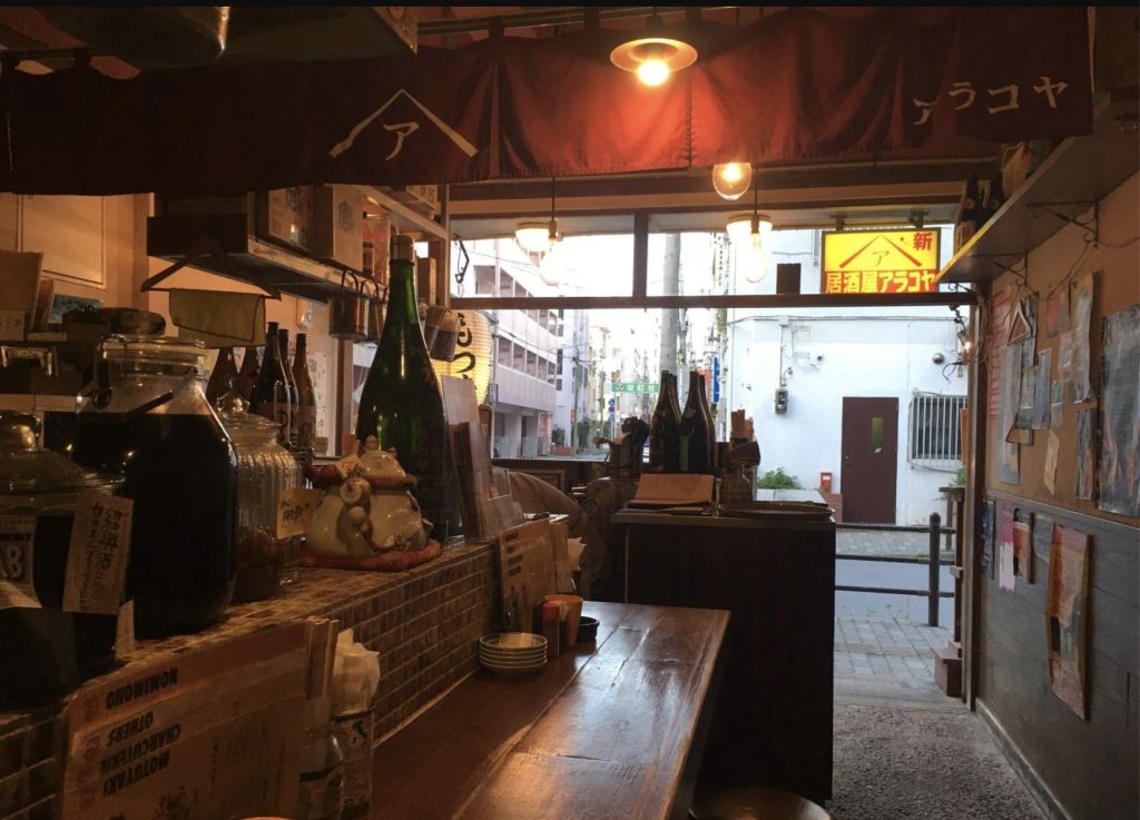 新小屋(安里駅)