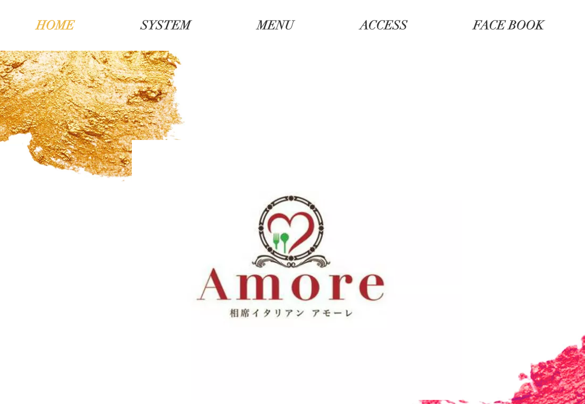 相席イタリアン Amore(アモーレ)